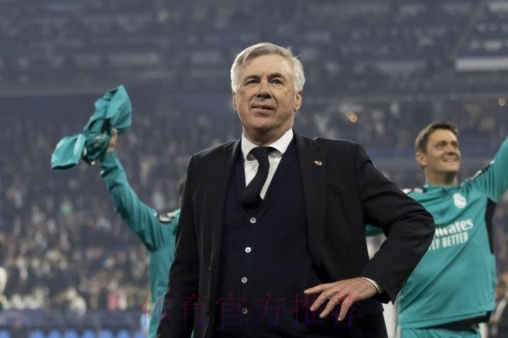 安切洛蒂：我认为阿森西奥正在探寻离队可能