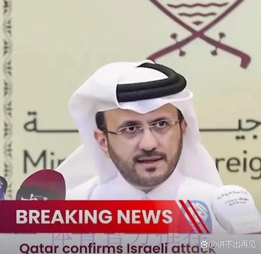 巴媒:沙特上亿报价米利唐遭拒 谈判不到1小时结束